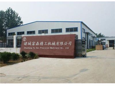 低溫骨肉分離機(jī)網(wǎng)絡(luò)銷(xiāo)售指南 如何高效觸達(dá)潛在客戶(hù)