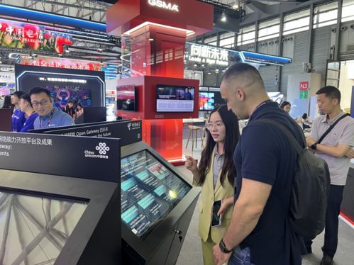 中國電信NaaS能力亮相MWC上海，于GSMA展臺(tái)引領(lǐng)通信技術(shù)新潮流